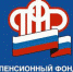 Пенсионный фонд сообщает - Администрация г. Мегиона