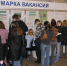 Когда возраст работе не помеха - Администрация г. Мегиона