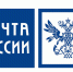 О работе почтовых отделений Мегиона в июне - Администрация г. Мегиона