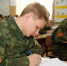 Обучение по военной специальности - Администрация г. Мегиона