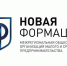 «Новая формация» приглашает представителей югорского бизнес-сообщества к сотрудничеству - Администрация г. Мегиона