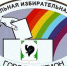 Семинар по выборам! - Администрация г. Мегиона