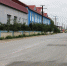 Подарок городу от Совета руководителей - Администрация г. Мегиона