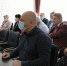 Аппаратное совещание: вопросы, находящиеся на контроле администрации - Администрация г. Мегиона