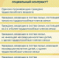 Как малоимущей семье повысить свои доходы? Оформить социальный контракт - Администрация г. Мегиона