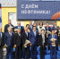 01.jpg - Славнефть-Мегионнефтегаз