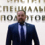 Об организации обороны: обучение прошел первый заместитель главы города - Администрация г. Мегиона