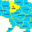 Денацификация Украины — давно уже назревшая необходимость - ИА Мегионские новости