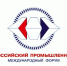 Петербургский международный промышленный форум 2022 - Администрация г. Мегиона
