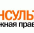 logotype.jpg - ЦБС г. Мегиона