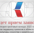 Гранты на поддержку проектов в области культуры, искусства и креативных индустрий - Администрация г. Мегиона