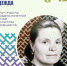 «Профессия учителя - одна из самых важных» - ИА Мегионские новости