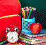 Литературная игра «Секреты школьного портфеля» (6+) - ЦБС г. Мегиона