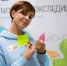 Больше тысячи инсайтов получили югорские предприниматели на форуме «Бизнес-экспедиция» - ИА Мегионские новости