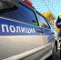 Бдительность – залог безопасности - Администрация г. Мегиона