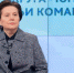 Губернатор Югры Наталья Комарова проводит ежегодную большую пресс-конференцию - ИА Мегионские новости
