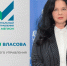 О запрете фото и видеосъёмки на режимных объектах - Администрация г. Мегиона