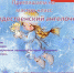 «Рождественский ангелочек» - ИА Мегионские новости