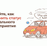Как получить статус «социальное предприятие» и для чего он нужен, расскажут предпринимателям Югры - Администрация г. Мегиона