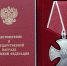 «Ты можешь просто игнорировать, а можешь помочь» - ИА Мегионские новости