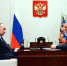 Единороссы Югры встретились с участниками предварительного голосования на должность Губернатора Тюменской области - Администрация г. Мегиона