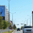 Объявлен городской конкурс на предоставление в 2023 году субсидии ТОС города Мегиона - Администрация г. Мегиона