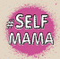 #Selfmama. Лайфхаки для работающей мамы. (12+) - ЦБС г. Мегиона