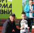 На старт, чемпионы! - Администрация г. Мегиона