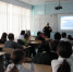Основы работы в Microsoft Power Point - ЦБС г. Мегиона