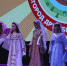 Фестиваль «Город дружбы – город детства» - ИА Мегионские новости