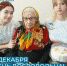 5 декабря – День добровольца! - Администрация г. Мегиона