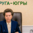 В Югре будет сформирован оргкомитет по проведению мероприятий в рамках Года семьи - ИА Мегионские новости