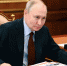 Владимир Путин поддержал идею югорчан о создании музея трудовых династий на ВДНХ в Москве - ИА Мегионские новости