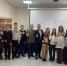Участники мероприятия - ЦБС г. Мегиона