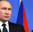 Владимир Путин воплотил идею югорчан, дав поручение о создании выставки трудовых династий - ИА Мегионские новости
