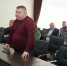 Об усилении бдительности, ФКГС-голосовании и врачах… - Администрация г. Мегиона