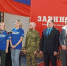 В Мегионе состоялось торжественное открытие военно-спортивной игры «Зарница 2:0» - Администрация г. Мегиона