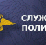 Вакансии - ИА Мегионские новости