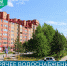 Горячее водоснабжение возобновляется - Администрация г. Мегиона