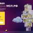 Информация для предпринимателей: обновлены сервисы на Цифровой платформе МСП - Администрация г. Мегиона