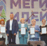 Праздник продолжается - ИА Мегионские новости