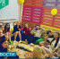 "Новости госпабликов" - ИА Мегионские новости