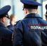 О безопасности и бдительности - Администрация г. Мегиона