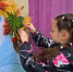 Царица Осень - ЦБС г. Мегиона