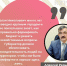 gzjfygDnbtQ.jpg - ИА Мегионские новости