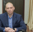 Глава Мегиона провел телефонную «прямую» линию - ИА Мегионские новости