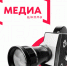 Стартовала регистрация участников интенсива «Юмор в медиа» Медиашколы креативных индустрий - ИА Мегионские новости