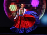 Национальная Краса Мегиона