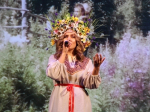 Национальная Краса Мегиона