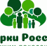 Стартовал Всероссийский конкурс «Парки России- будущим поколениям» - Администрация г. Мегиона